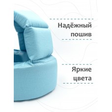 Шлем для защиты головы "New Emerald" 